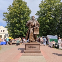 Памятник Льву Сапеге