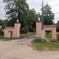 Въездные ворота усадьбы Пусловских