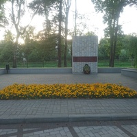 Мемориал воинам 11-ой гвардейской стрелковой дивизии на Гвардейском проспекте.