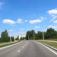 Российская улица