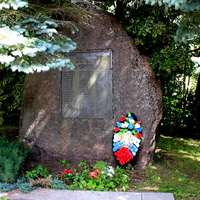 Памятник изборянам, погибшим во время Великой Отечественной войны.