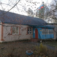 Администрация Бобровичского сельского поселения
