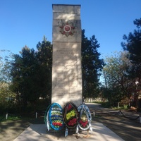 Памятник "Нашим землякам, не вернувшимся с войны"