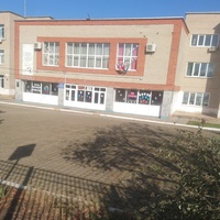 Школа №19