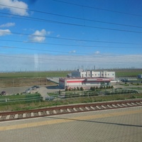 Ж/д платформа и вокзал Тамань Пассажирская