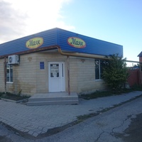 Магазин "Маяк" на улице Суворова