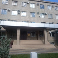Администрация Крымского городского поселения