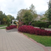 Сквер имени Саркисьяна П.С. на пересечении улиц Астраханской и Лермонтова