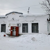 Магазин "Копецка" в Южном микрорайоне г. Инты.