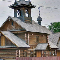 Церковь Николая и Александры, царственных страстотерпцев