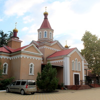 Свято-Алексиевский храм.