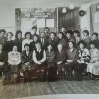 Преподаватели Мало Нарымской школы  (старое фото)