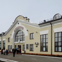 ЖД-вокзал