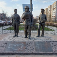 Памятник на аллее Спасателей