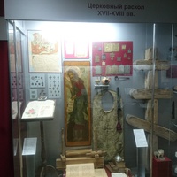 Районный краеведческий музей.