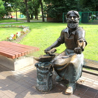 Скульптура "Скобарь".