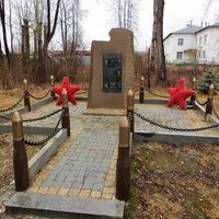 Памятник воинам погибшим в Афганистане и Чечне