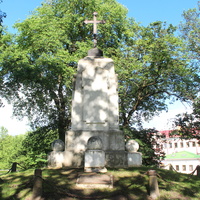 Памятник псковичам, выдержавшим осаду войска польского короля Стефана Батория в 1581-1582 гг.