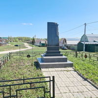 Леоново, памятник ВОВ на Центральной ул.