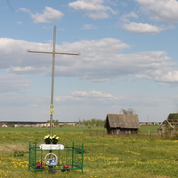 Крест на въезде в деревню