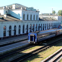 Железнодорожная станция "Псков".