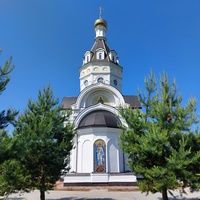 Храм Андрея Первозданного