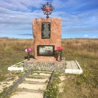 Памятник воинам-железнодорожникам 65-го отдельного железнодорожно-востановительного батальона у Аджимушкайских каменоломен