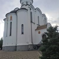 Храм Святого Преподобного Сергия Радонежского