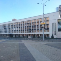 Администрация муниципального образования г. Краснодара