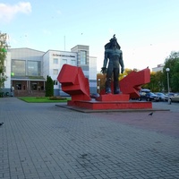 Памятник первому шахтёру