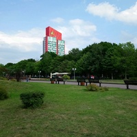 Центральный парк