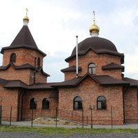 Церковь в честь Казанской иконы Пресвятой Богородицы.