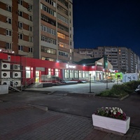 Магнит на проспекте Ленинского комсомола