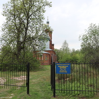 С. Селезнёво, церковь Покрова Пресвятой Богородицы