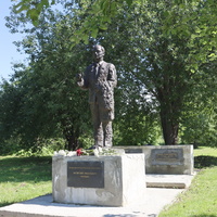 Д. Маринкино, памятник дипломату В. И. Чуркину