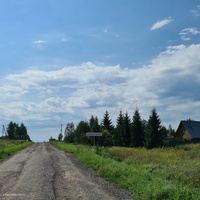 С. Новофетинино, северный въезд в село