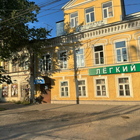Дом на улице Дзержинского