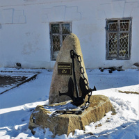 Памятник Морякам и Корабелам