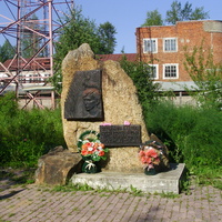 Памятник Варламу Шаламову в Красновишерске (2007), самому известному узнику здешних лагерей