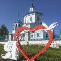 Арт-объект "Я люблю Орёл" перед храмом Похвалы Пресвятой Богородицы