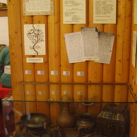 В краеведческом музее