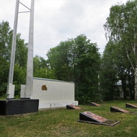 Памятник Жертвам белого терорра
