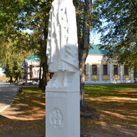 Памятник князю русского средневековья - Андрею Большому.