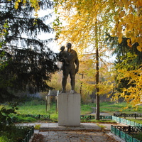 Памятник Советскому воину.