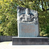 Памятник воинам-интернационалистам.