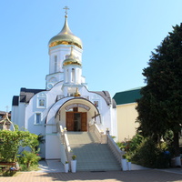 Церковь Святой Равноапостольной Нины.