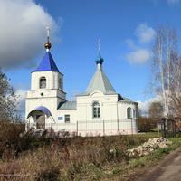 С. Афинеево, церковь Троицы Живоначальной
