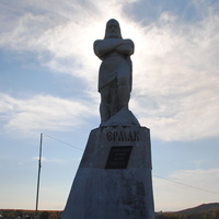 Памятник Ермаку-покорителю Сибири.