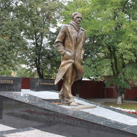 Памятник писателю Андрею Платонову