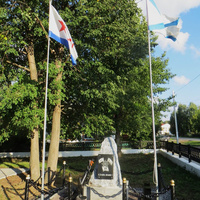 Памятник ВМФ